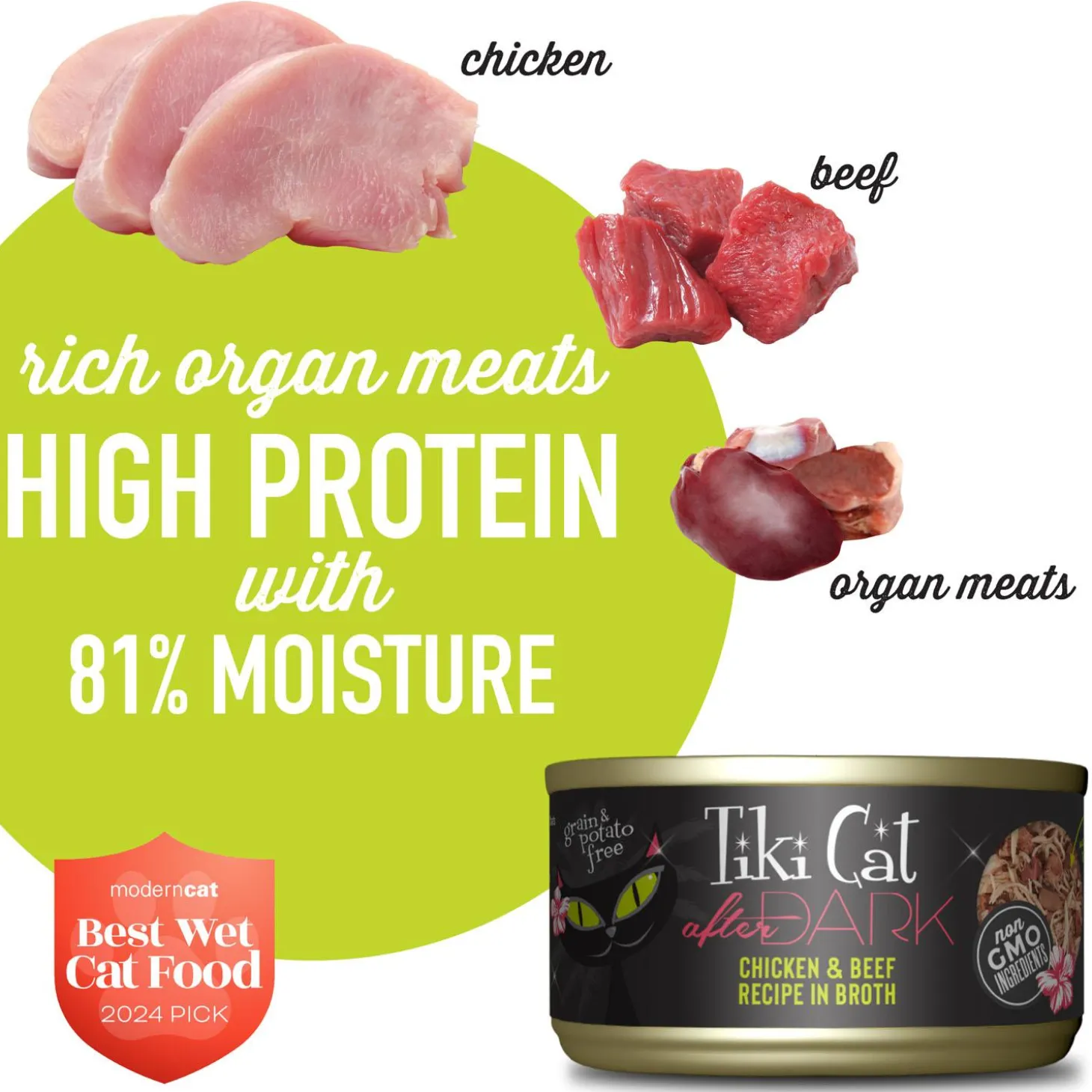 After Dark Chicken & Beef Recipe in Broth Cat Food