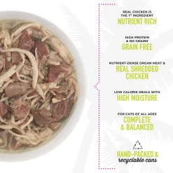 After Dark Chicken & Beef Recipe in Broth Cat Food