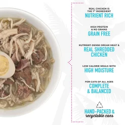 After Dark Chicken & Quail Egg Recipe in Broth Cat Food