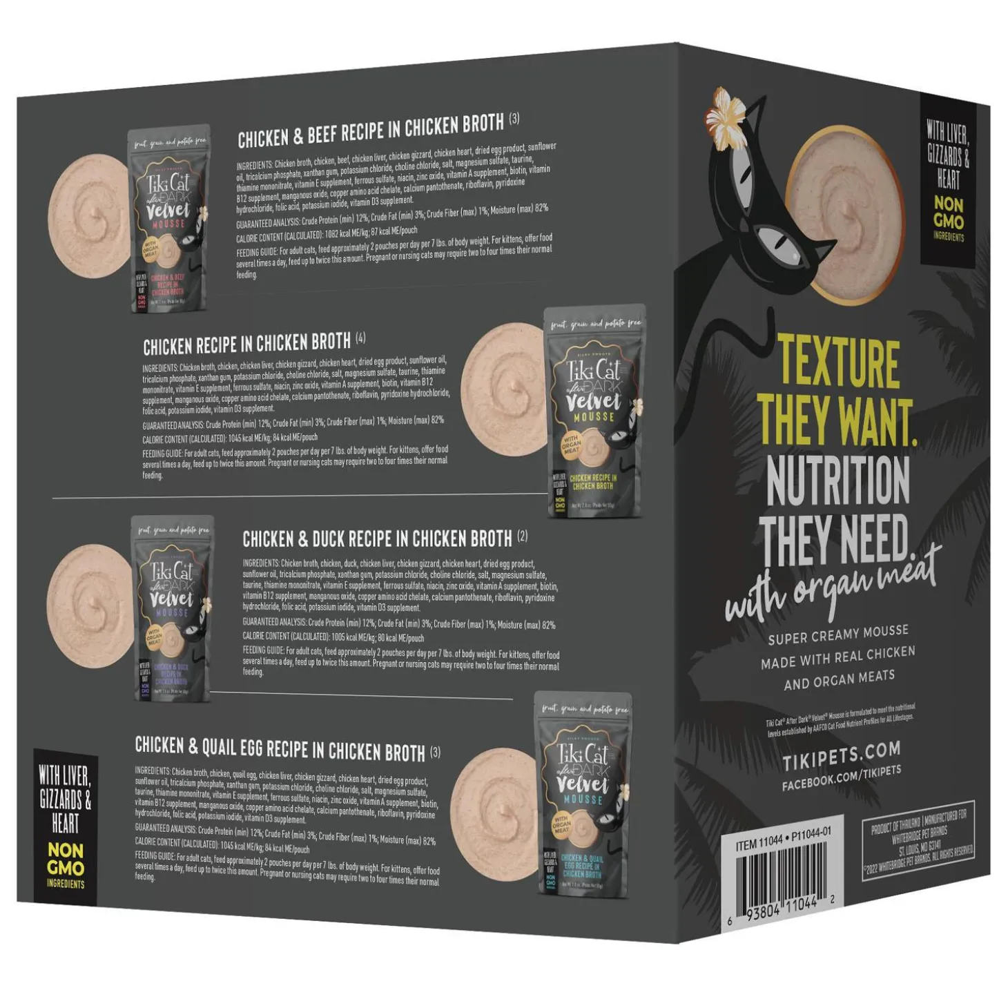 After Dark Velvet Mousse Variety Pack Cat Food