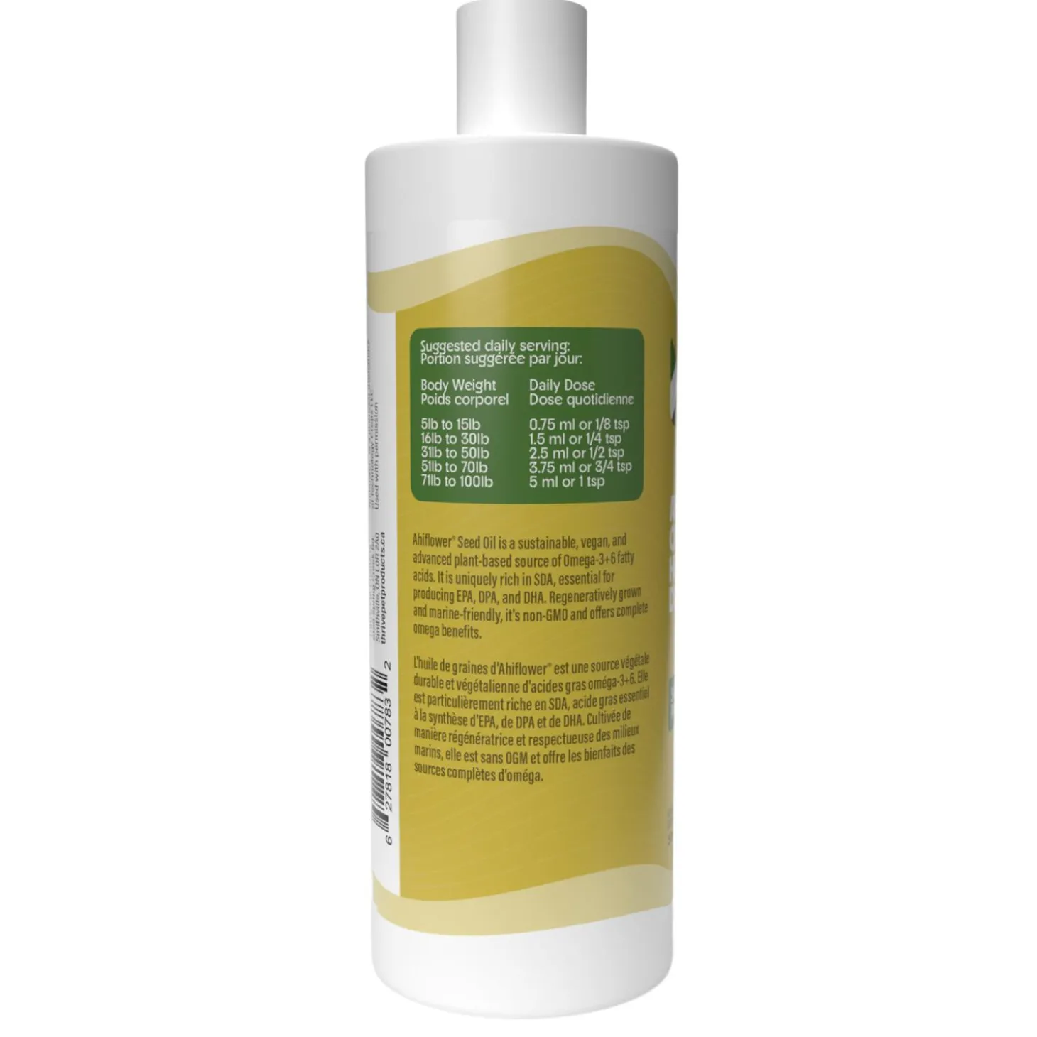Ahliflower Oil Dog Supplement