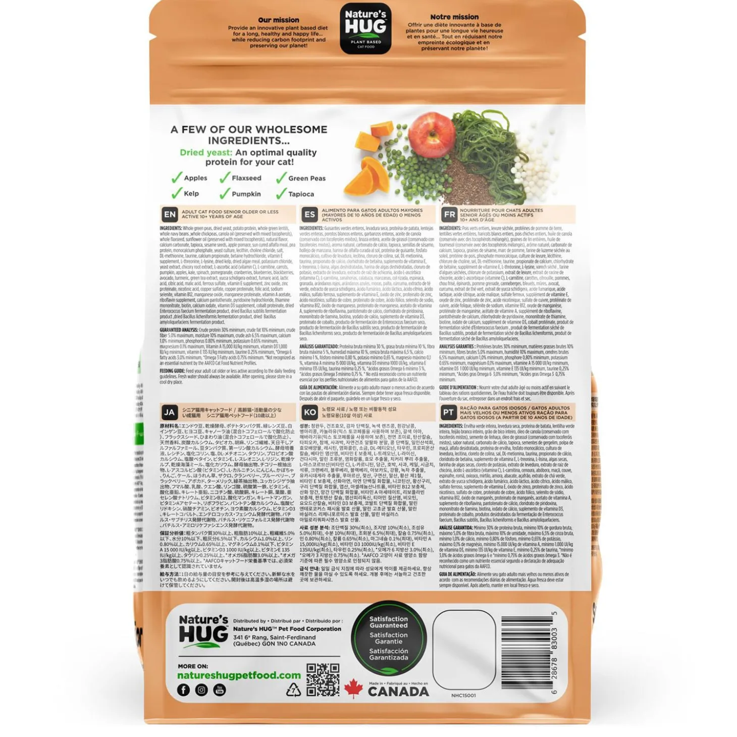 Alternative Proteins Older or Less Active Senior Cat Food