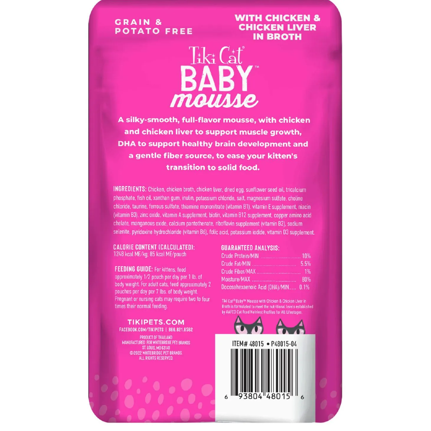 Baby Mousse Chicken & Chicken Liver Kitten Cat Food