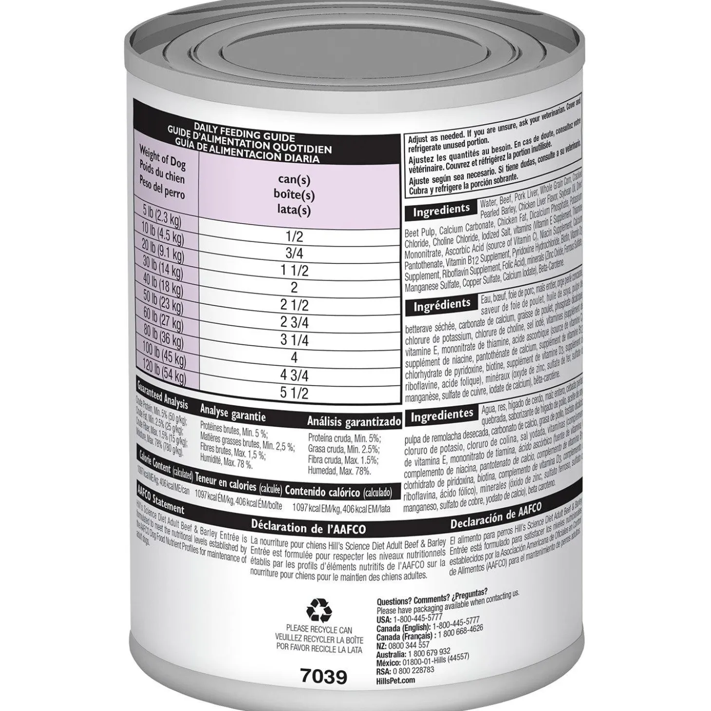 Beef & Barley Entree Adult Dog Food
