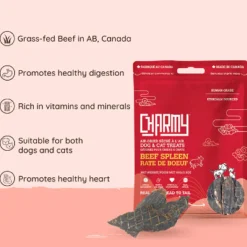 Beef Spleen Air-Dried Dog & Cat Treats