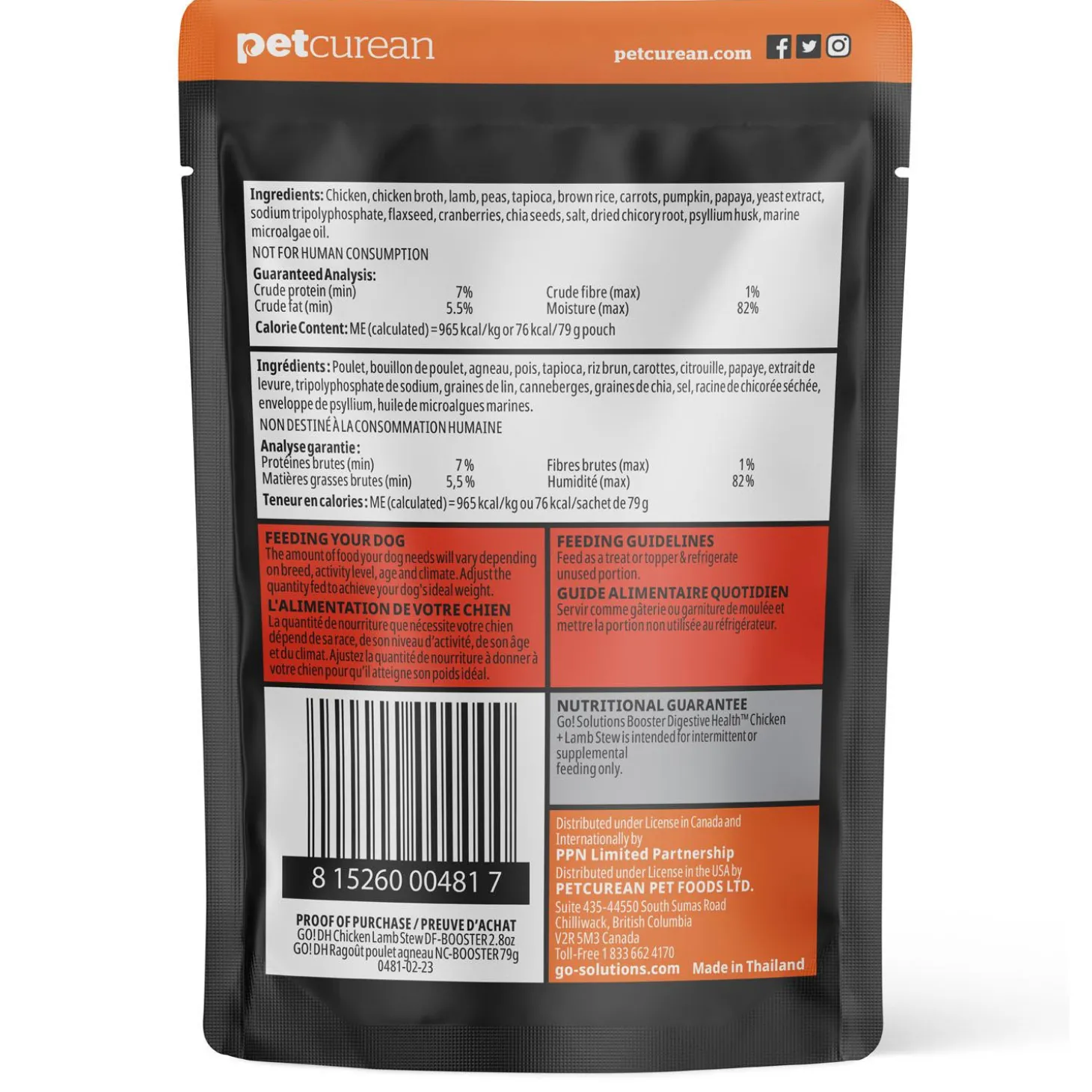 Booster Digestive Health Chicken + Lamb Stew Dog Food Topper