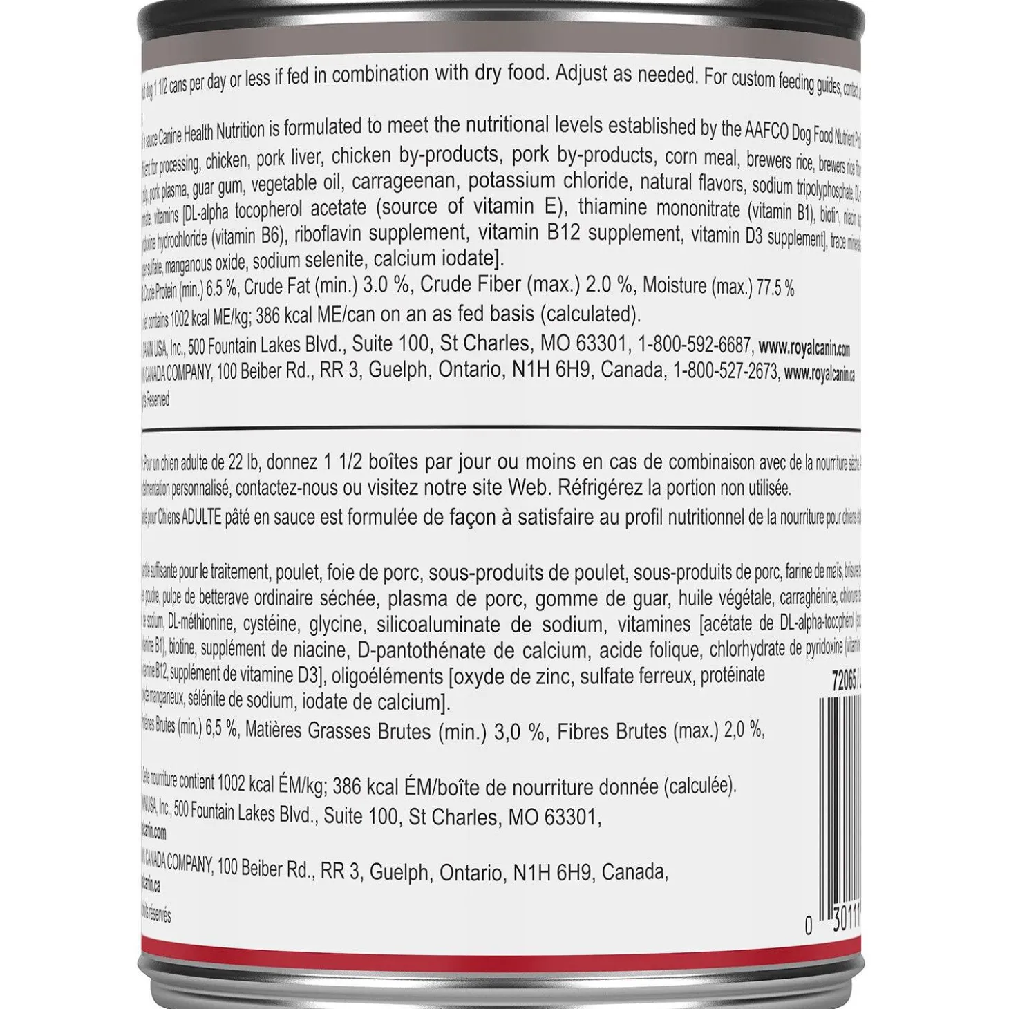 Canine Health Nutrition Loaf In Sauce Adult Dog Food