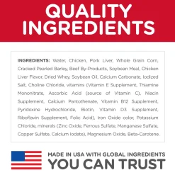 Chicken & Barley Entree Adult Dog Food