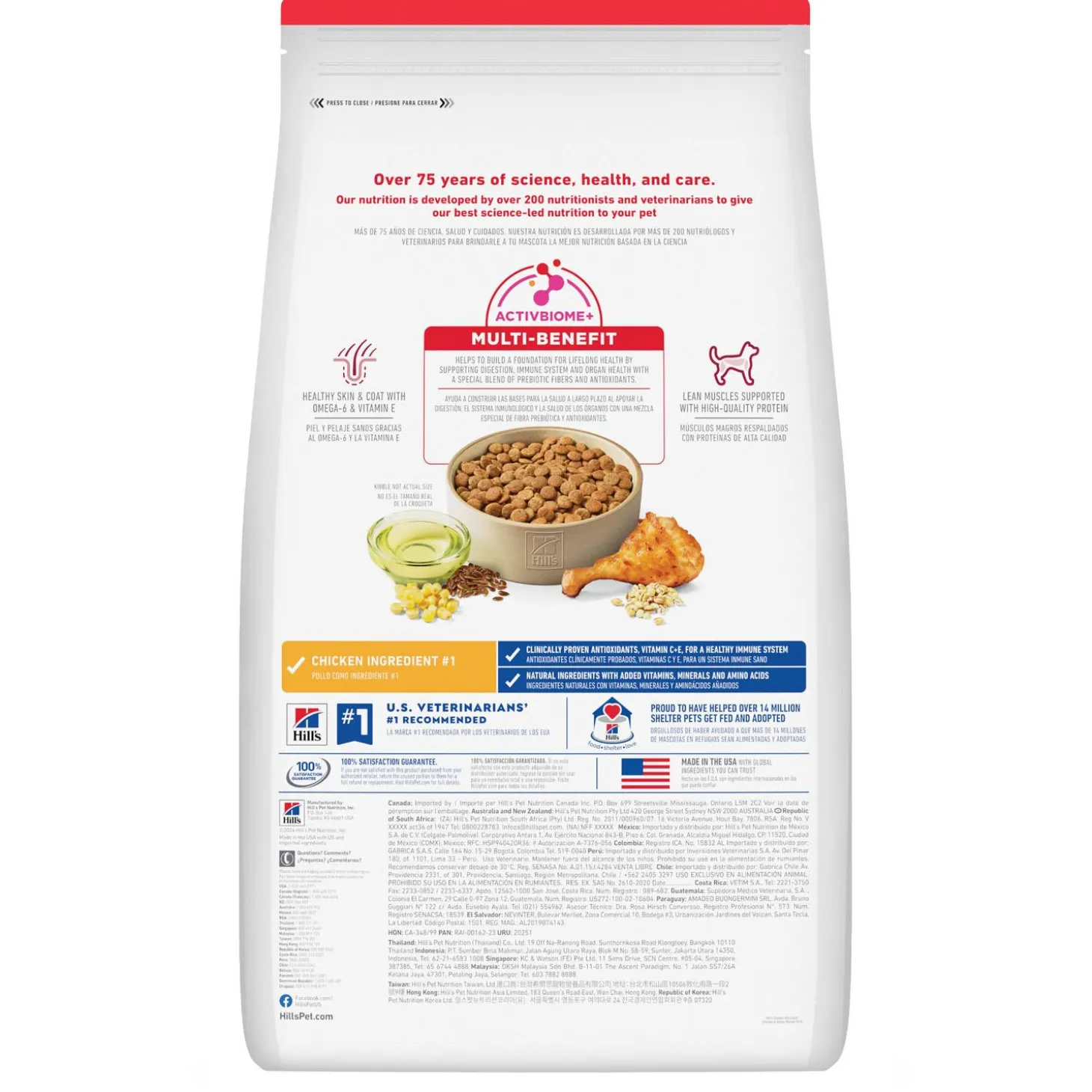 Chicken & Barley Recipe Adult Dog Food