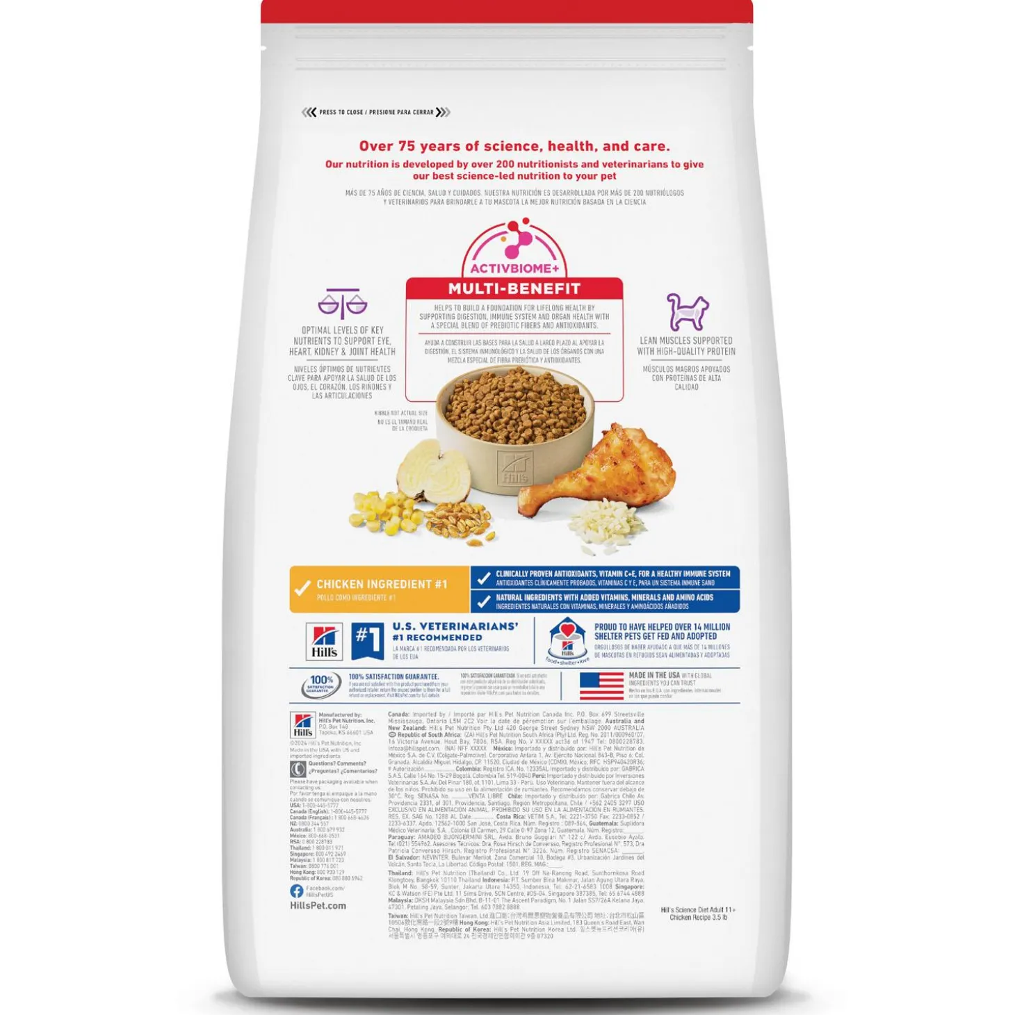 Chicken Recipe Adult 11+ Cat Food
