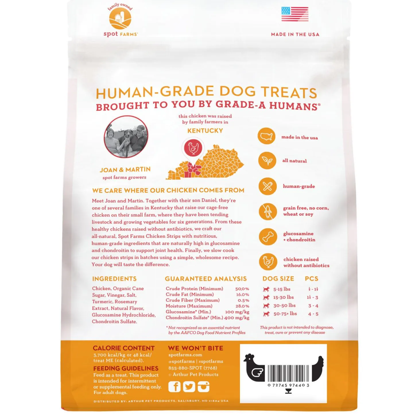 Chicken Strip with Glucosamine & Chondroitin Dog Treats