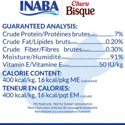 Churu Bisque Chicken Recipe Cat Food Topper