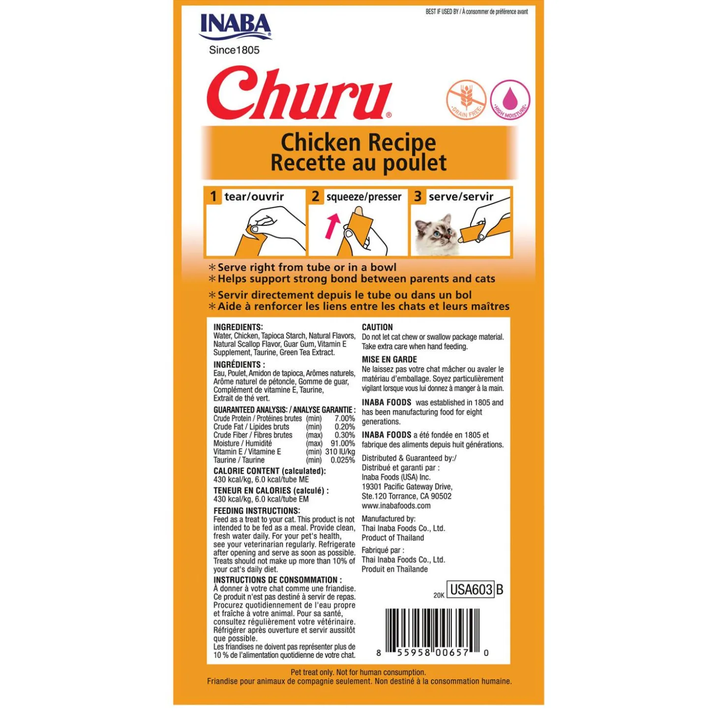 Churu Chicken Recipe Cat Treats