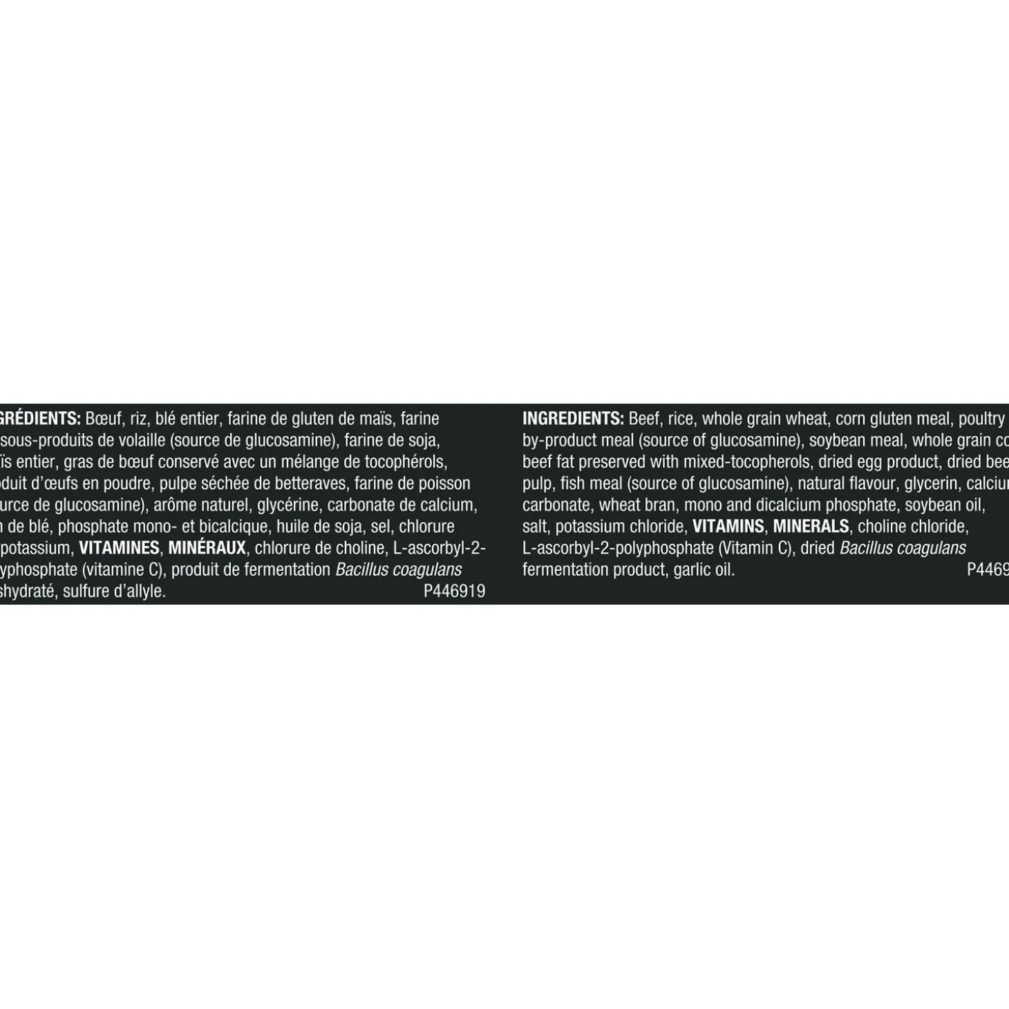 Complete Essentials Shredded Blend Beef & Rice Formula Adult Dog Food