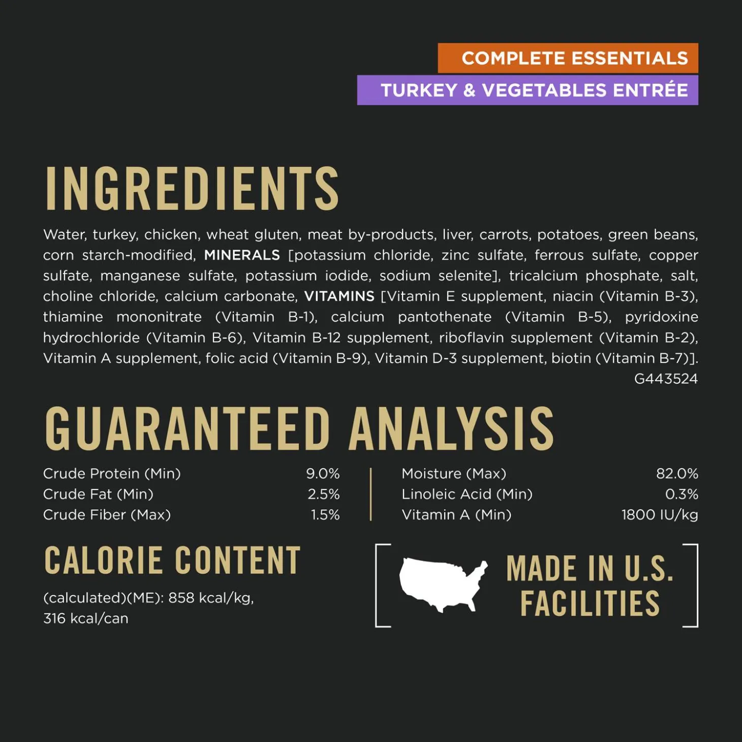 Complete Essentials Turkey & Vegetables Entree Adult Dog Food