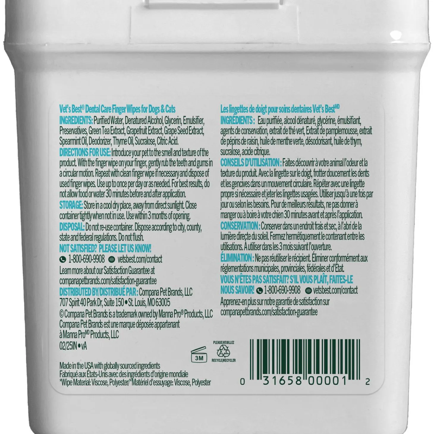 Dental Care Finger Wipes
