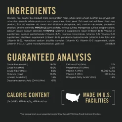 Development Chicken & Rice Formula Puppy Dog Food