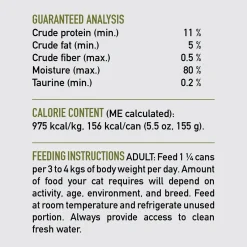 Duck & Chicken Entree Adult Cat Food
