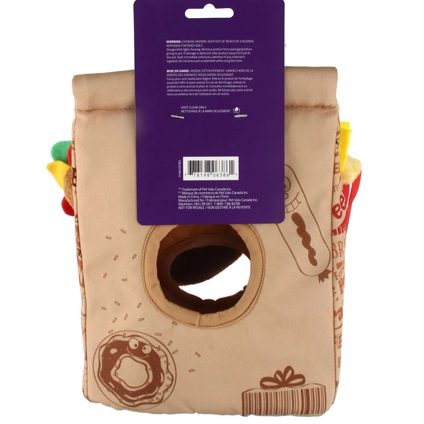 Fast Food Burrow Dog Toy