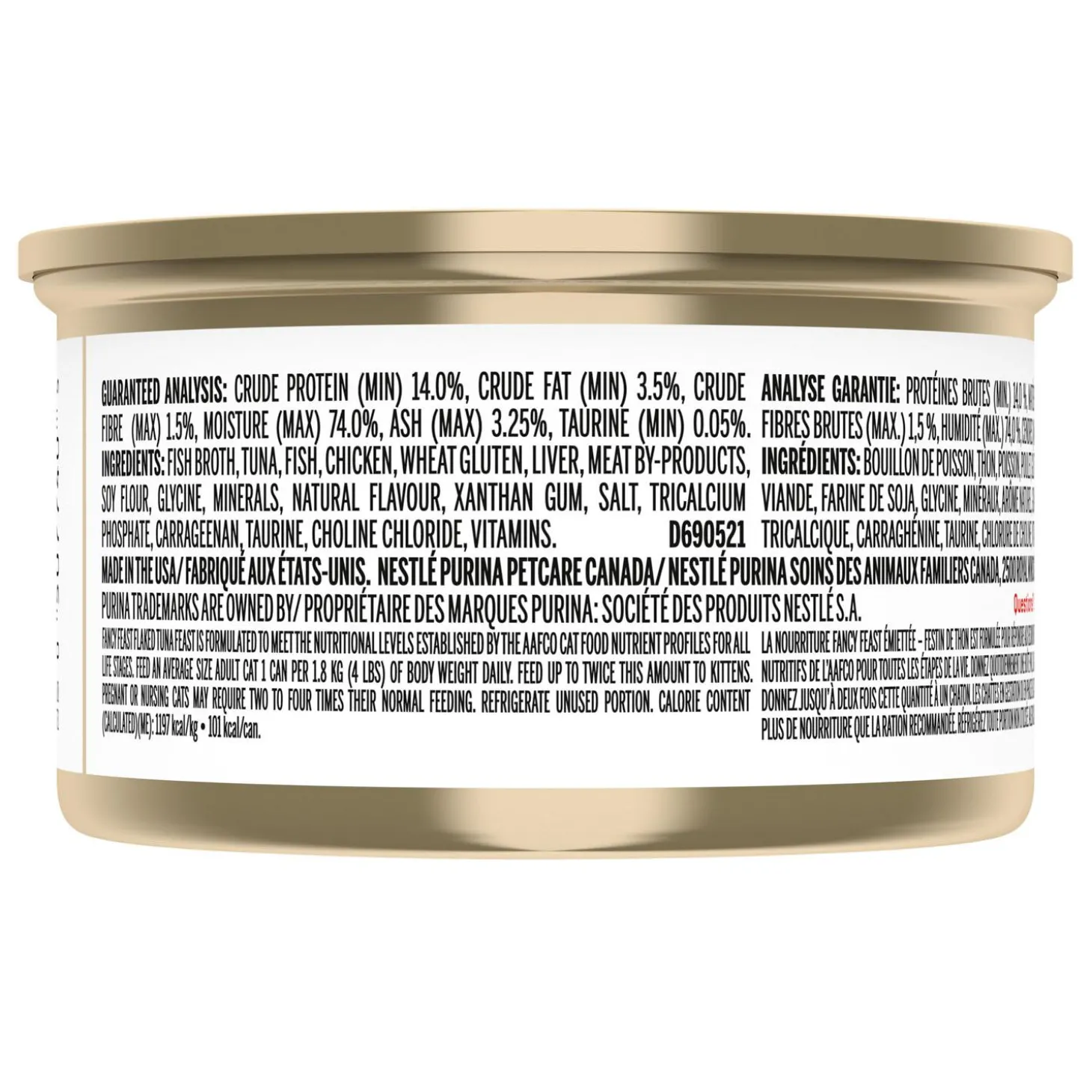 Flaked Tuna Feast Adult Cat Food
