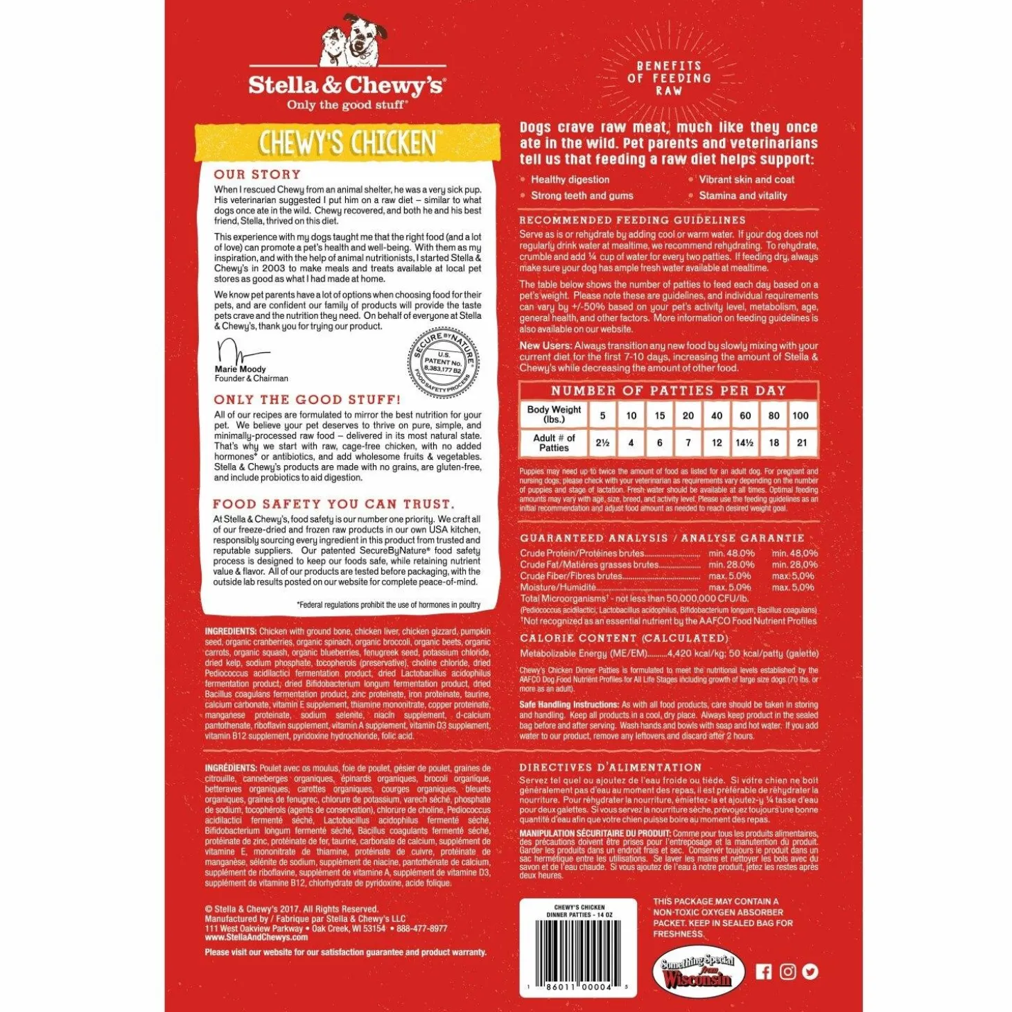 Freeze-Dried Chewy's Chicken Dinner Patties Dog Food