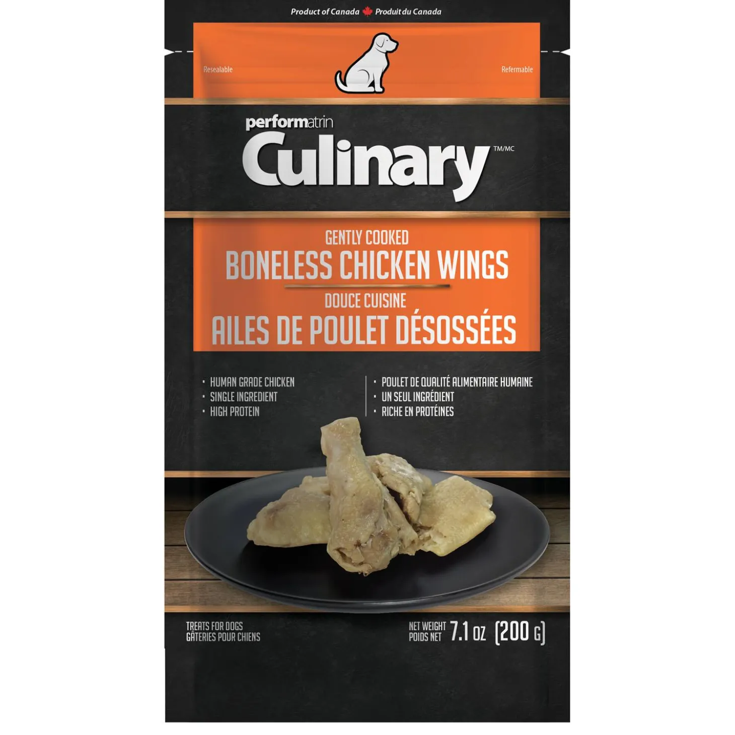 Gently Cooked Boneless Chicken Wings Dog Treats