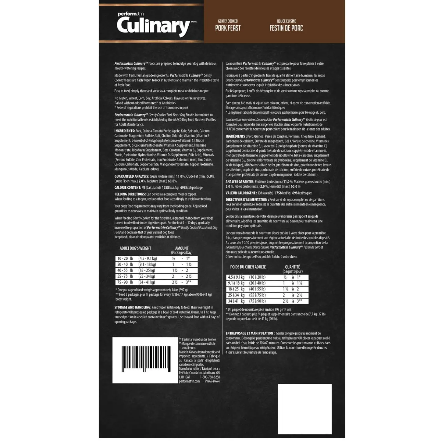Gently Cooked Pork Feast Adult Dog Food