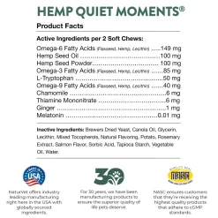 Hemp Quiet Moments Calming Soft Cat Chews