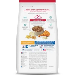 Indoor Chicken Recipe Adult 7+ Cat Food
