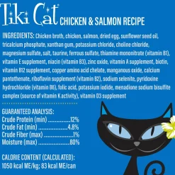 Luau Velvet Mousse Chicken & Salmon in Broth Cat Food