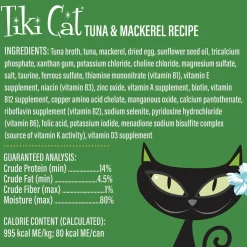 Luau Velvet Mousse Tuna & Mackerel in Broth Cat Food