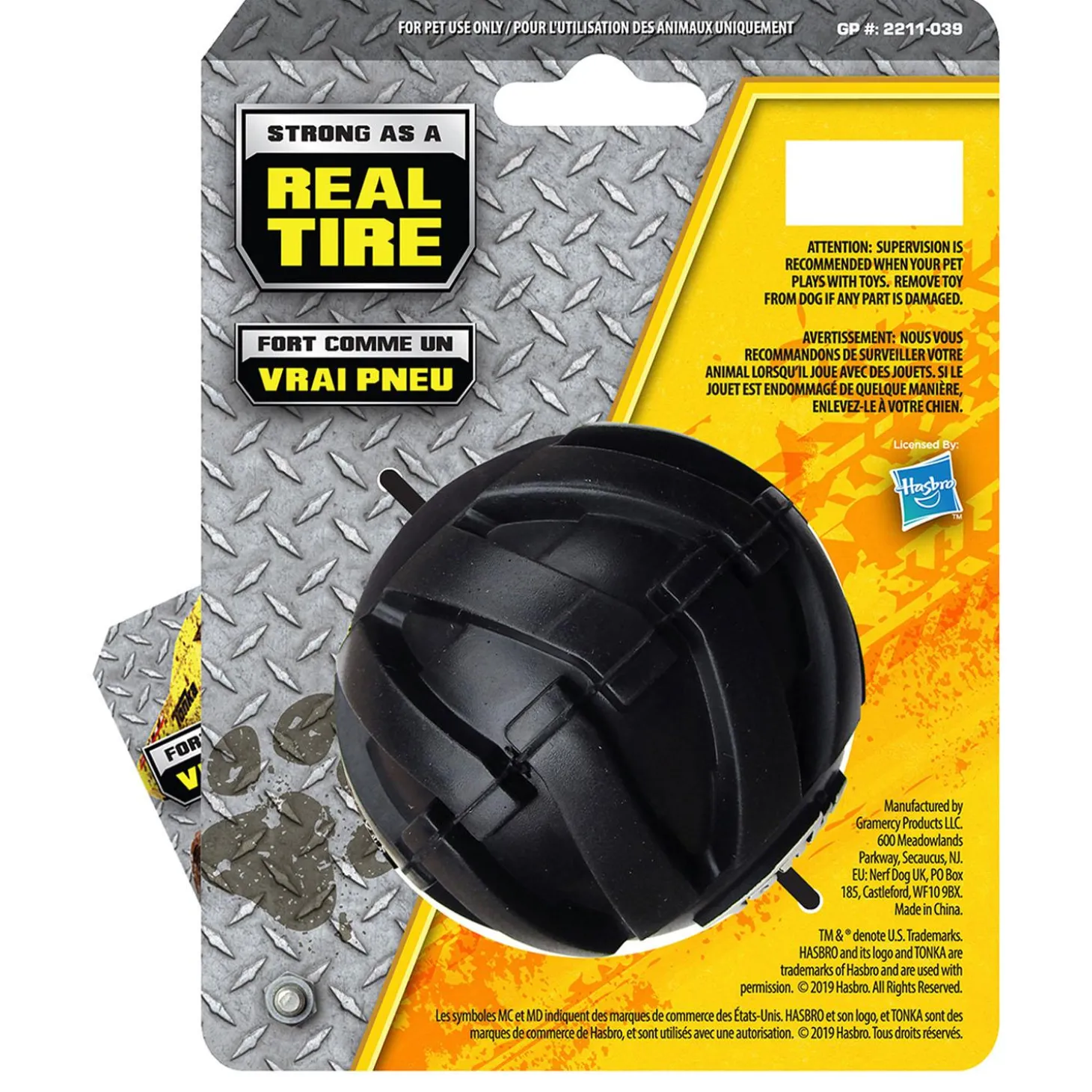 Mega Tread Ball Dog Toy