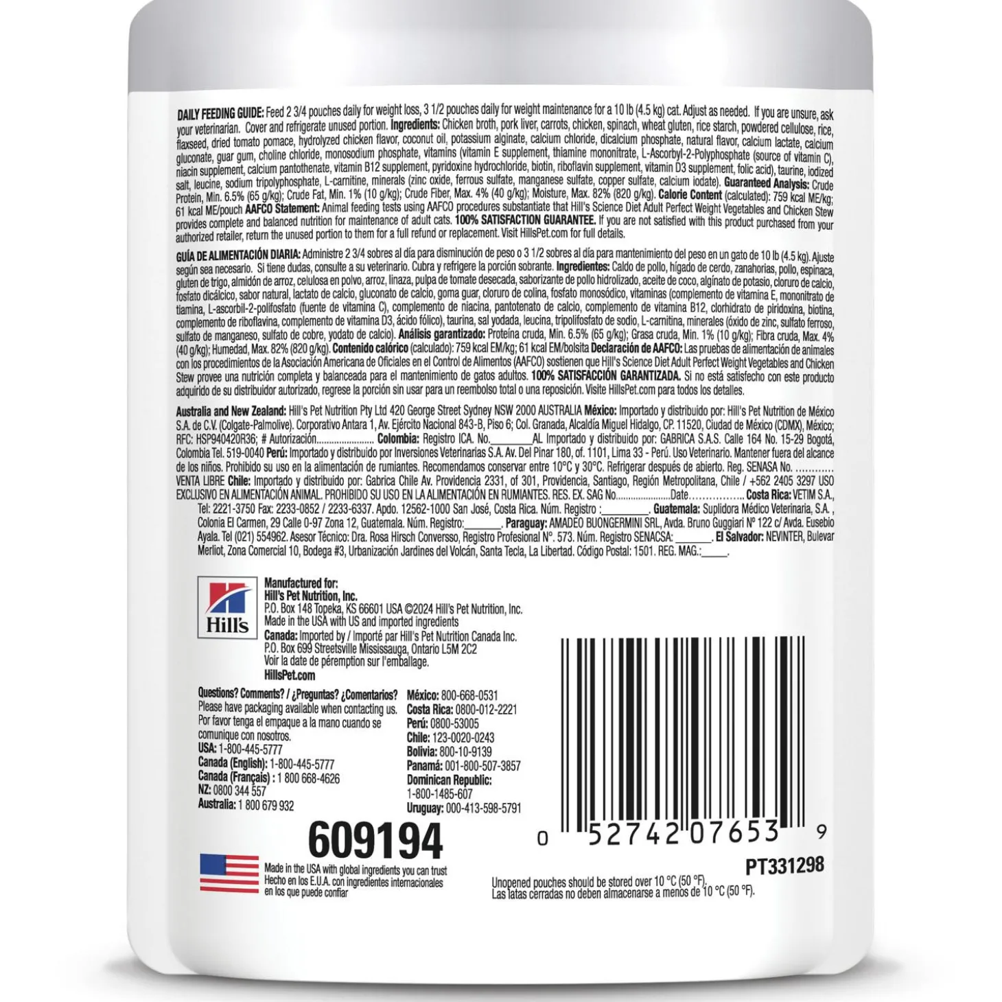 Perfect Weight Vegetables & Chicken Stew Adult Cat Food