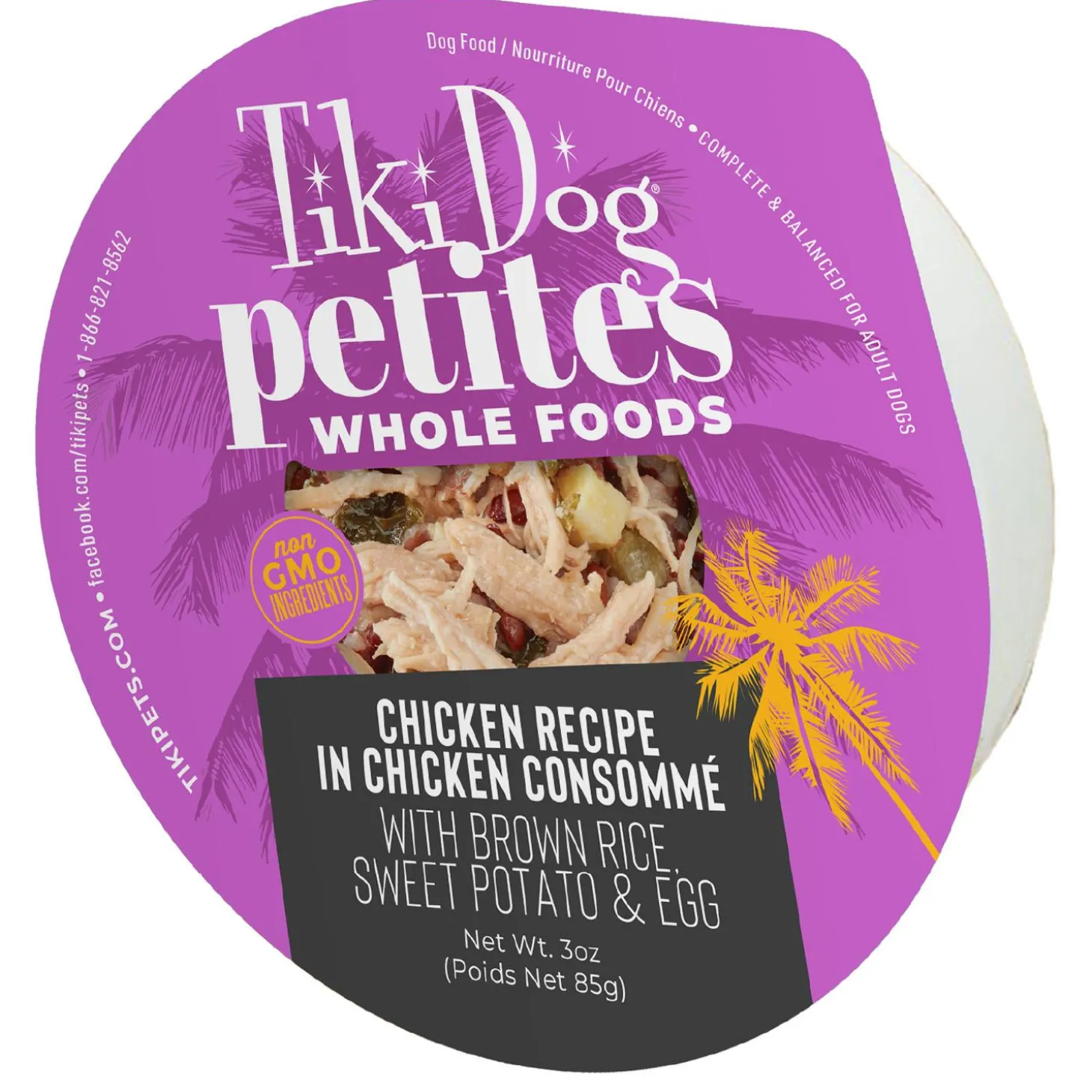 Petites Whole Foods Chicken Recipe in Chicken Consomme Adult Dog Food