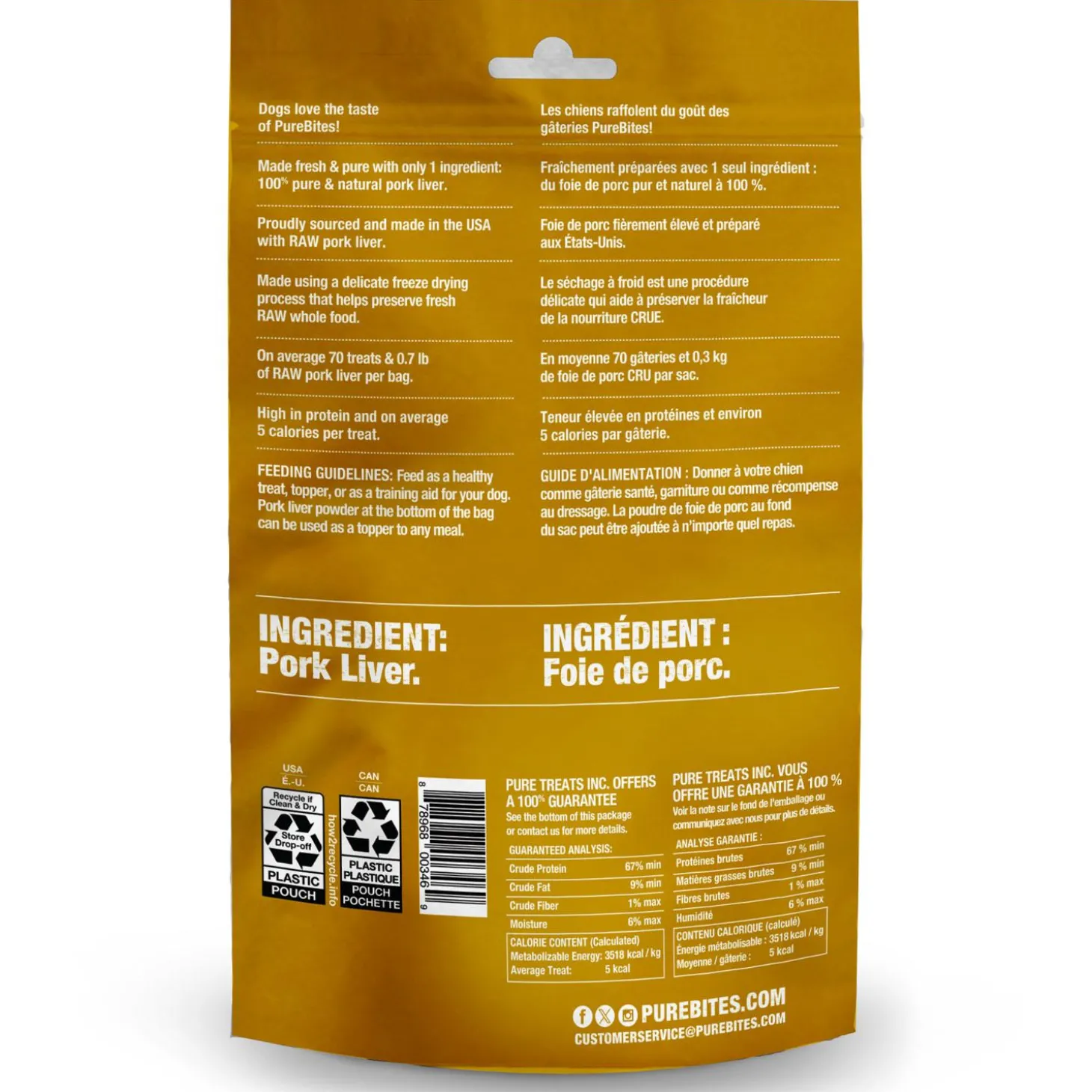 Pork Liver Dog Treats