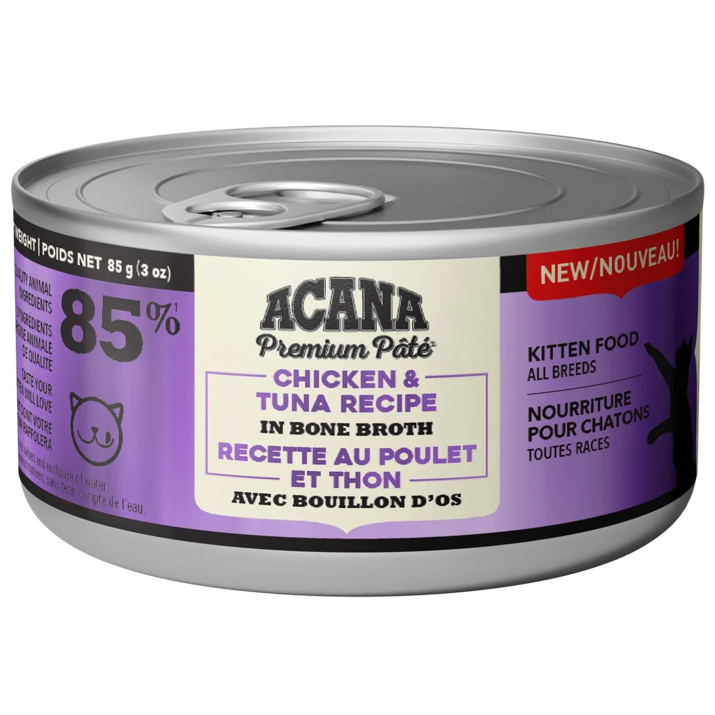 Premium Pate Chicken & Tuna Recipe in Broth Kitten Cat Food