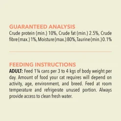 Premium Pate Salmon Recipe Adult Cat Food