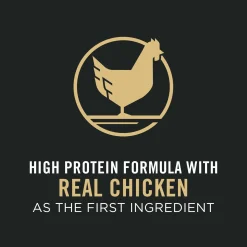 Prime Plus Chicken & Rice Formula Senior Cat Food