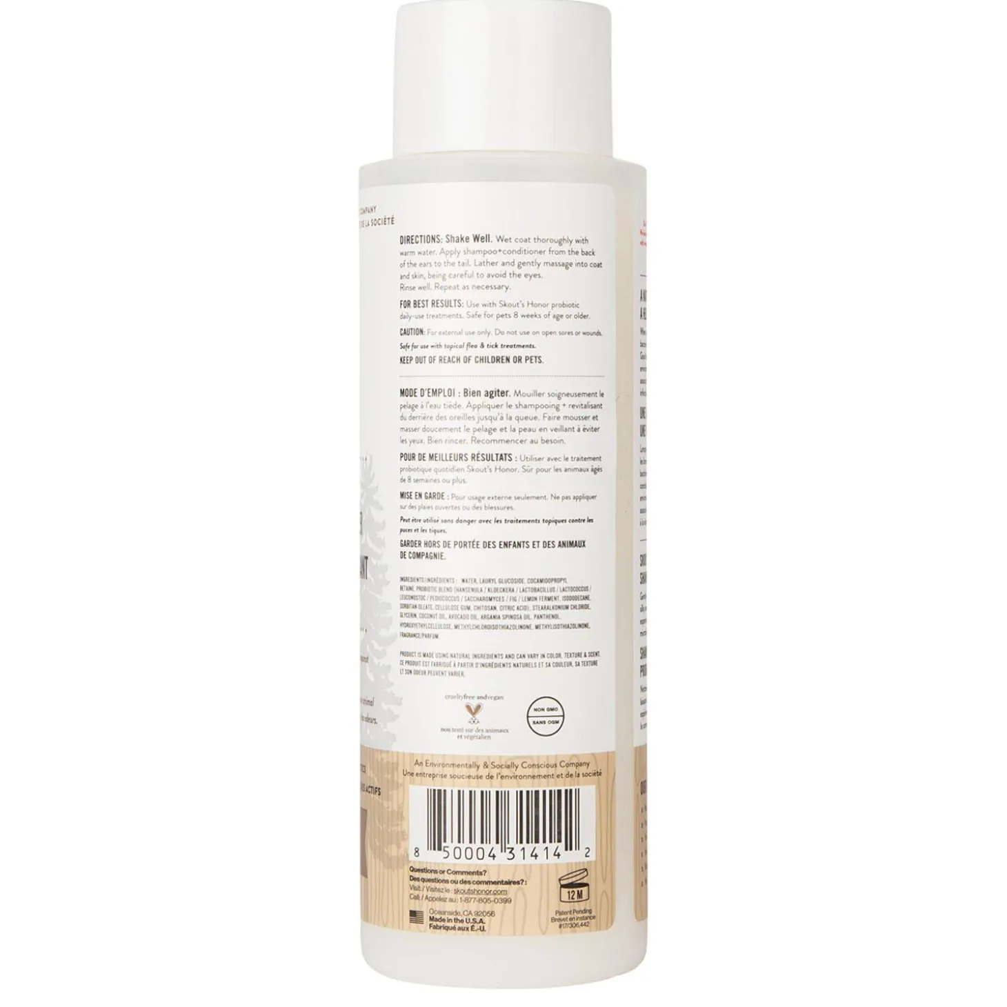 Probiotic Dog of the Woods Shampoo + Conditioner