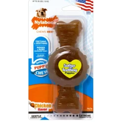 Puppy Ring Bone Chicken Flavour