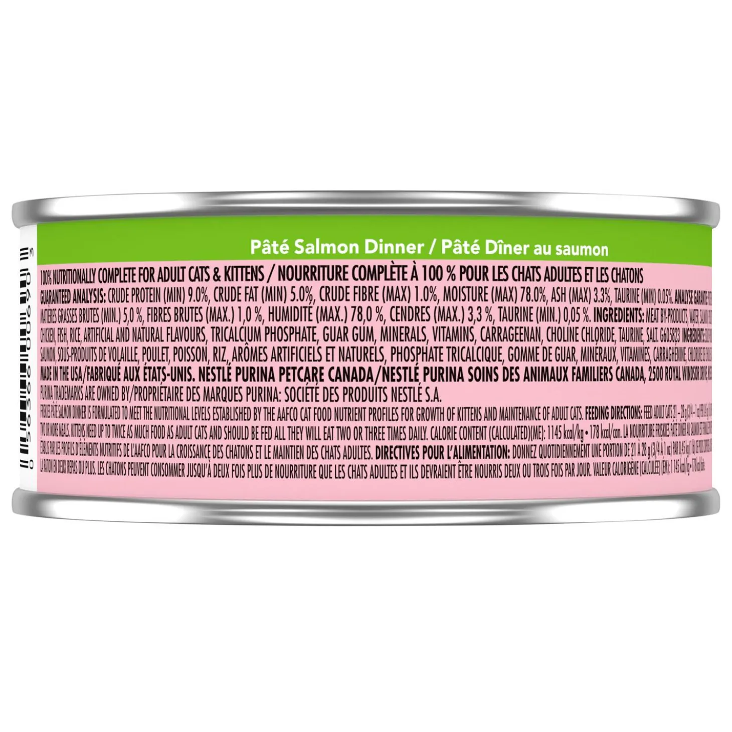 Salmon Dinner Pate Cat Food