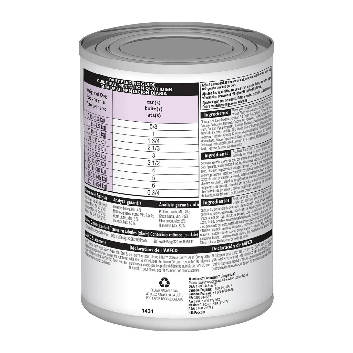 Savory Stew With Beef & Vegetables Adult Dog Food