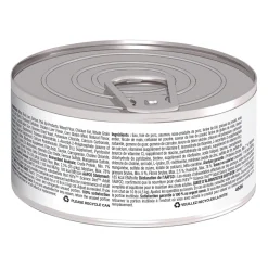 Savoury Salmon Entree Adult Cat Food
