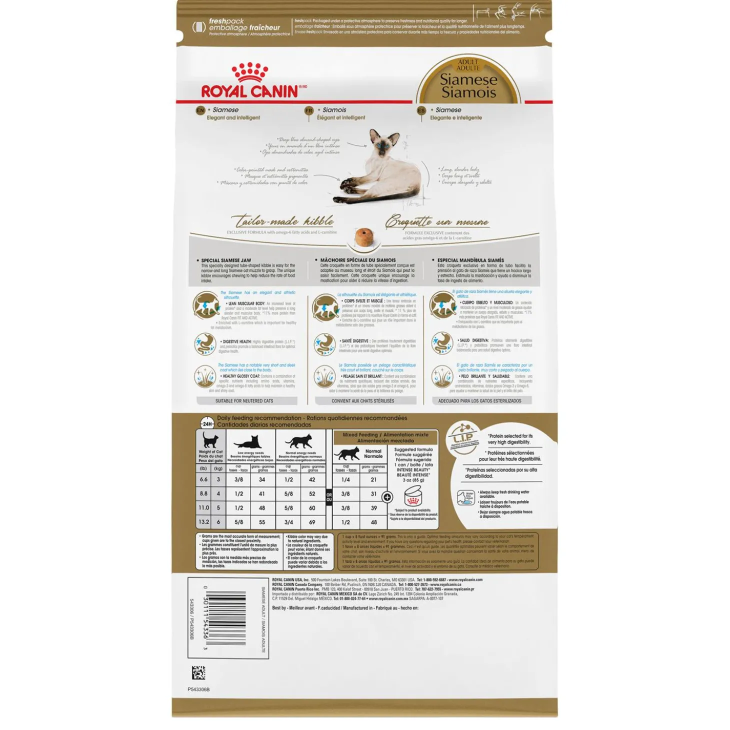 Siamese Adult Cat Food