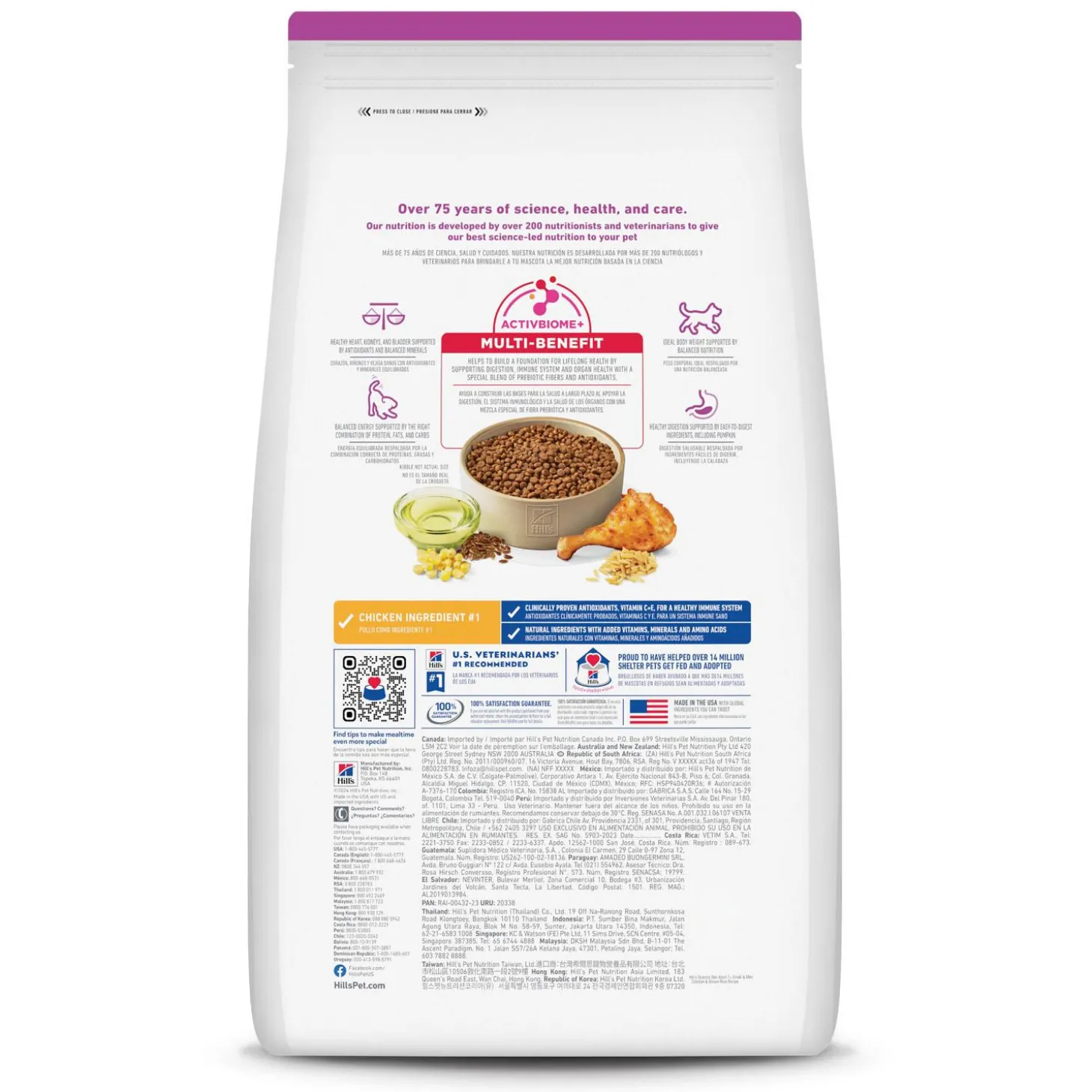 Small Paws Chicken Meal, Barley & Brown Rice Recipe Adult 7+ Dog Food