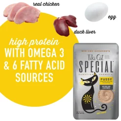 Special FUSSY with Duck Liver & Egg in Broth Cat Food