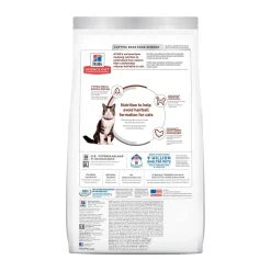 Specialty Hairball Control Chicken Recipe Adult Cat Food