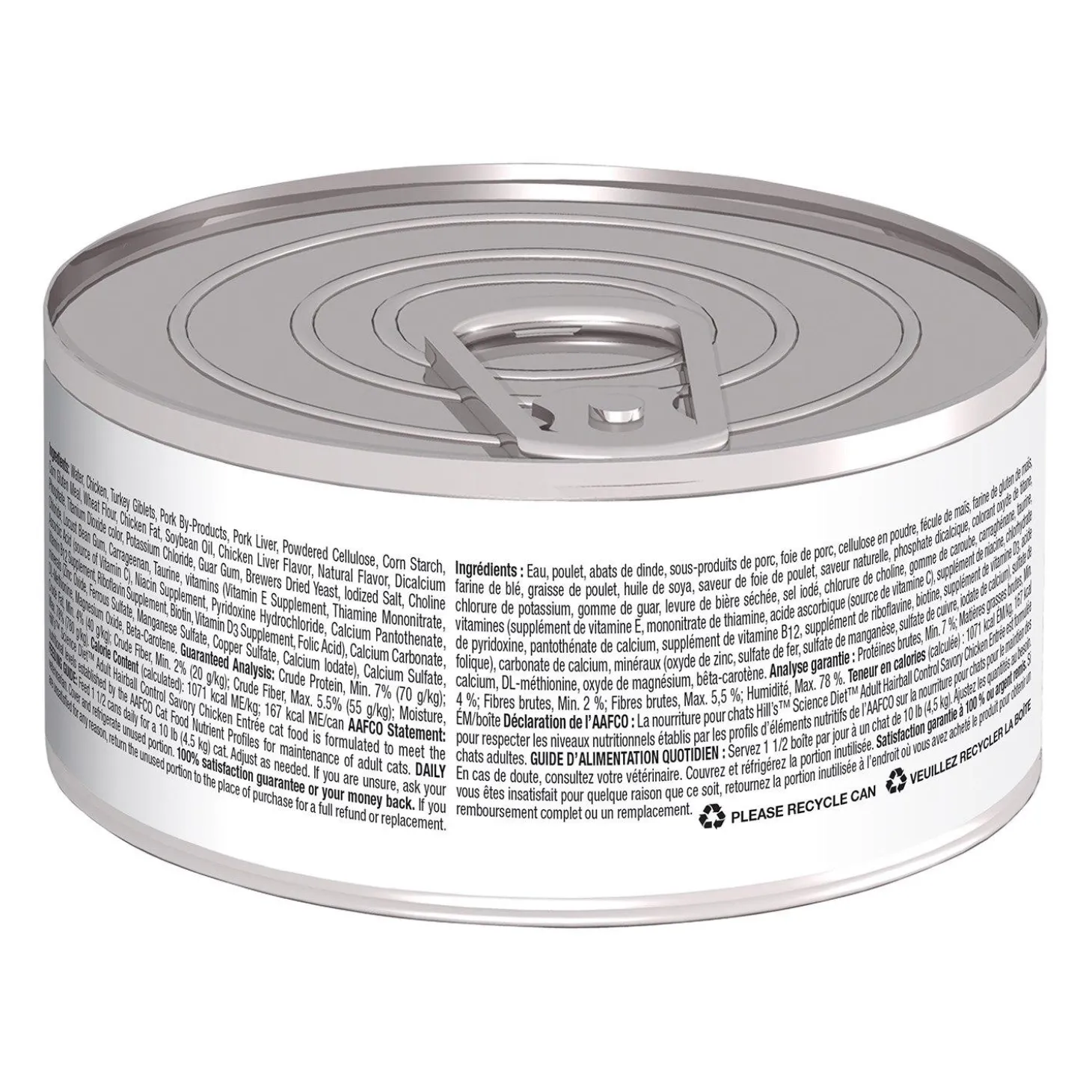 Specialty Hairball Control Savoury Chicken Entree Adult Cat Food