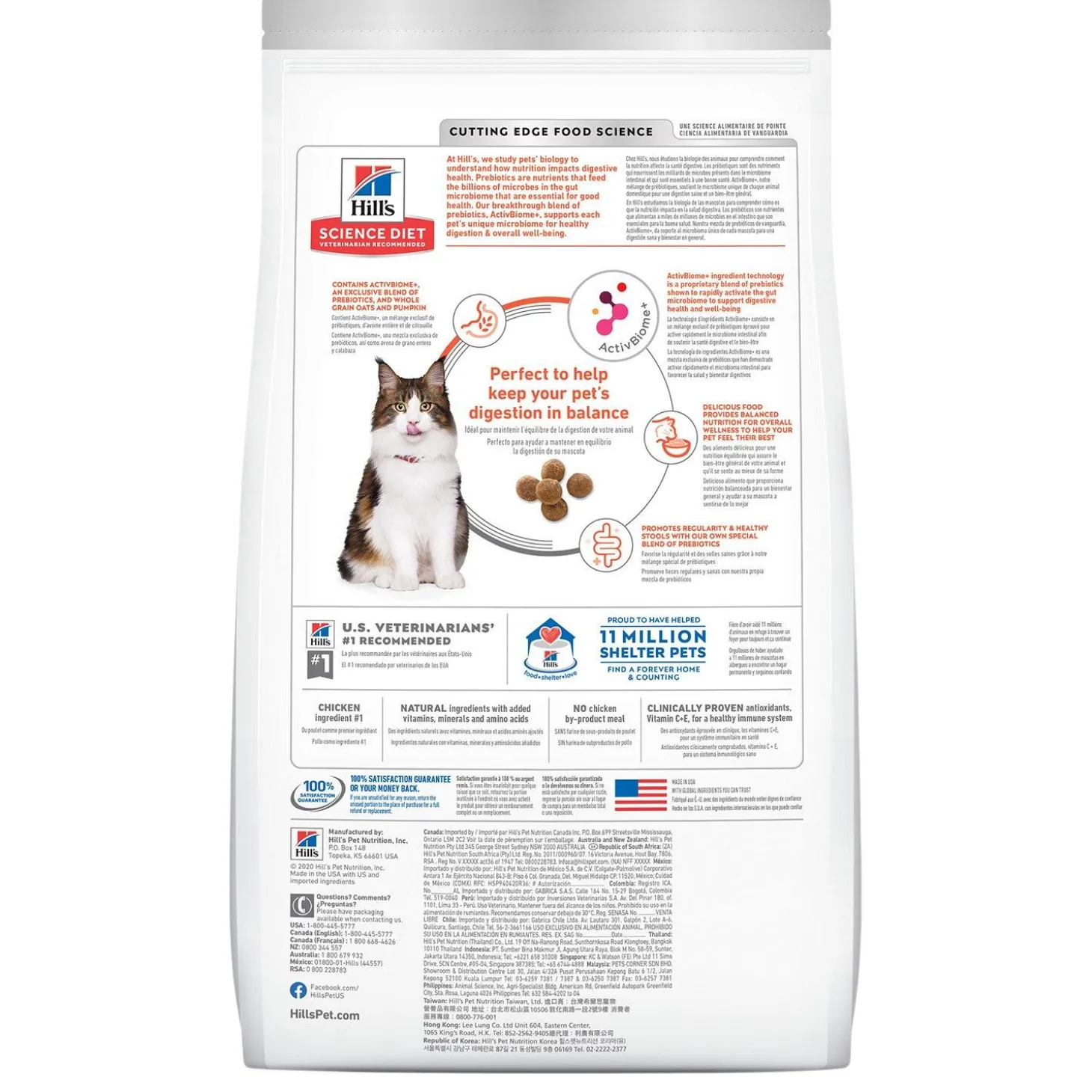Specialty Perfect Digestion Chicken, Barley & Whole Oats Recipe Cat Food