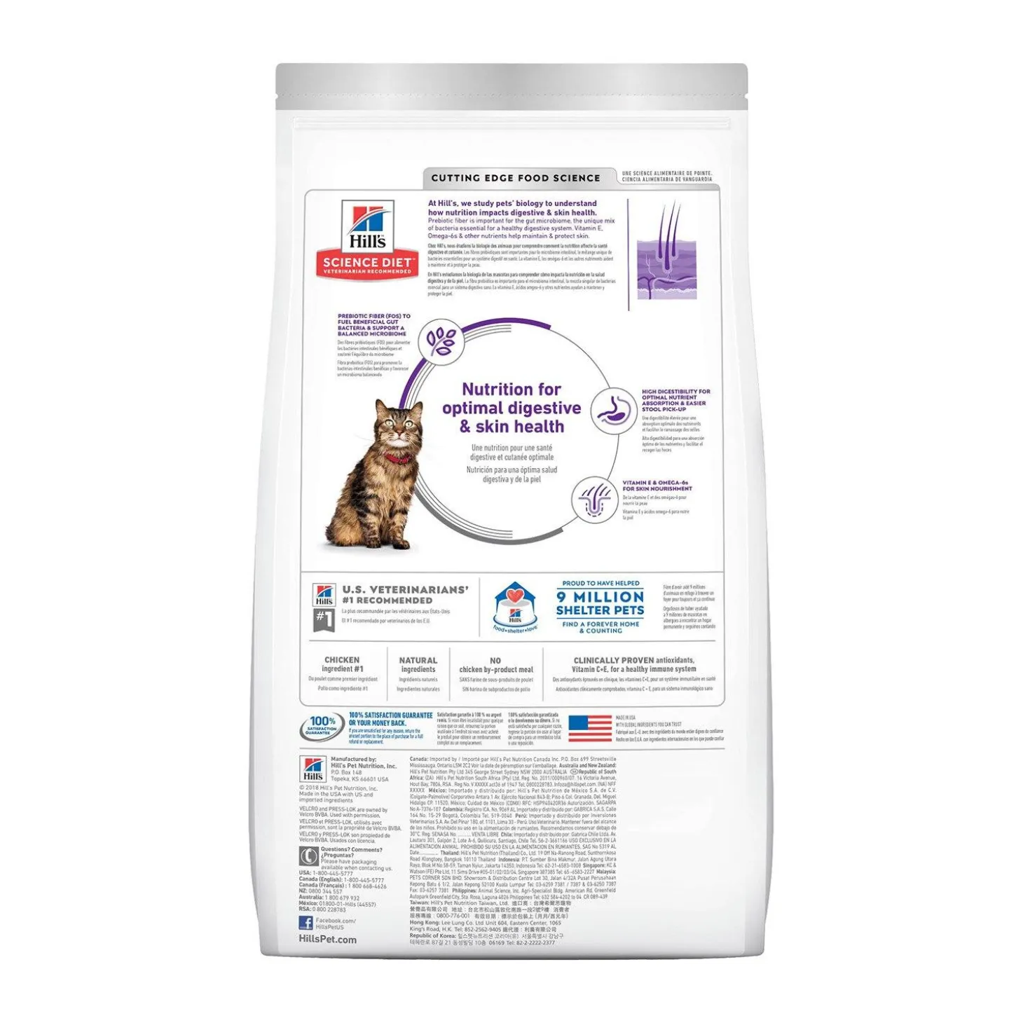 Specialty Sensitive Stomach & Skin Chicken & Rice Recipe Adult Cat Food